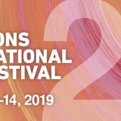 Hamptons International Film Festival 2019 Logo